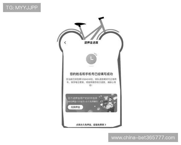 bet365在线登录技巧及常见问题解决方案分享