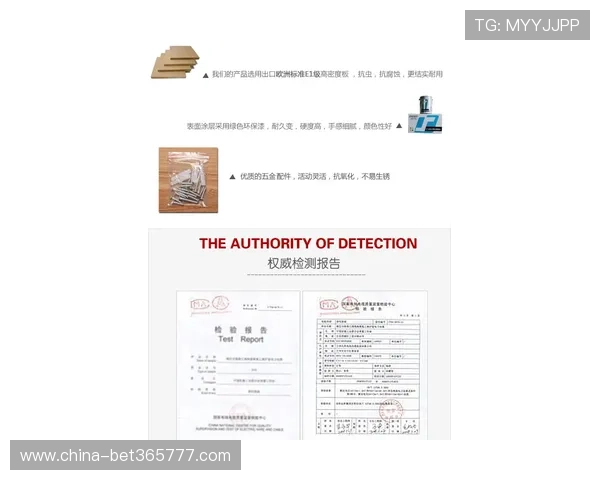 bet官网欢迎你加入我们一起享受稳定快速的投注环境和优质客服服务