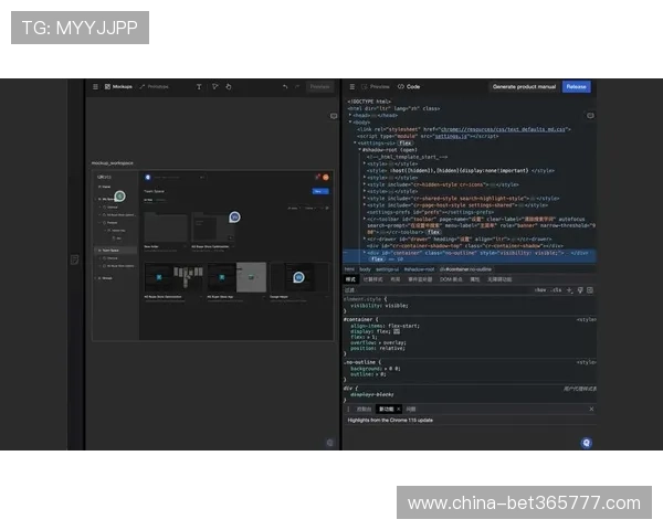 bet365网站登录页面最新更新，提升用户界面体验的详细介绍