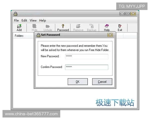 下载inbet电脑版的详细步骤流程及安装后初次设置指南