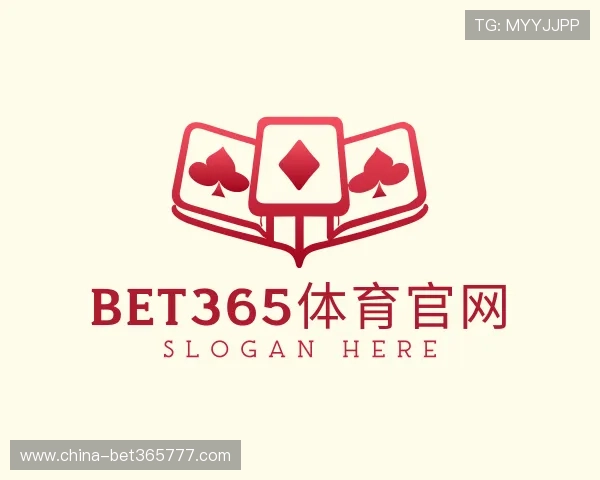 了解bet365体育官网